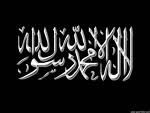 Laa ilaah illallah